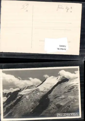 718341 Foto AK Schalfkogel Obergurgl Hochgurgl Sölden Vent