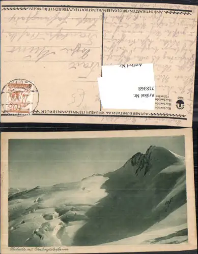 718368 Hochwilde mit Oberlangtalerferner b. Obergurgl Sölden