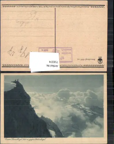 718374 Großer Ramolkogel geg. Seelenkogel Sölden
