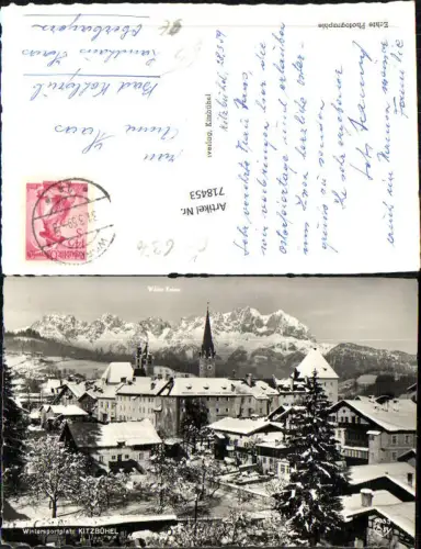 718453 Kitzbühel Tirol pub Cosy 9053
