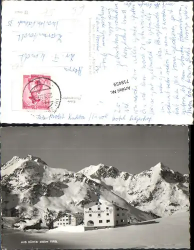 718459 Kühtai bei Silz Tirol