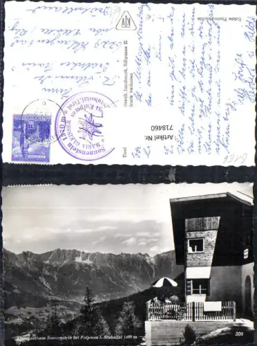 718460 Fulpmes im Stubai Gasthaus Sonnenstein