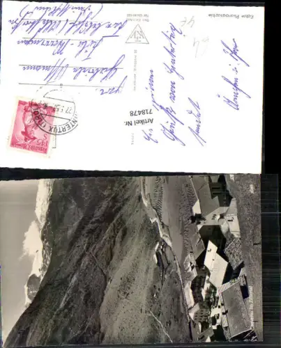 718478 Hintertux in Zillertal