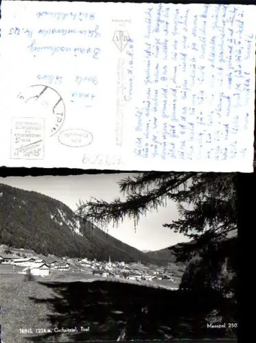 719309 Foto AK Trins Gschnitztal Ansicht