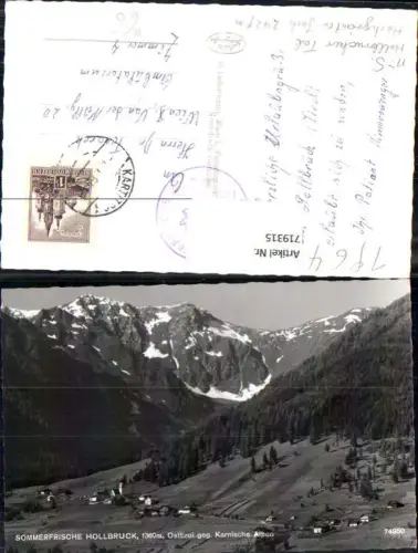 719315 Foto AK Hollbruck Osttirol geg. Karnische Alpen Kartitsch
