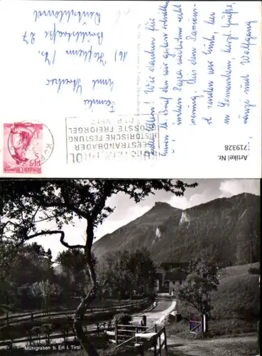 719328 Mühlgraben b. Erl i. Tirol Ansicht Straßenpartie