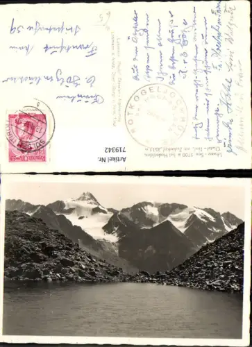 719342 Foto AK Schwarzsee b. Hochsölden Sölden Ötztal m. Zuckerhütl