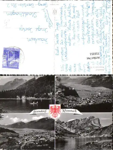 719351 Mehrbild Foto AK Seendorf Kramsach i. Tirol Ruderboot AK nach Stadthagen