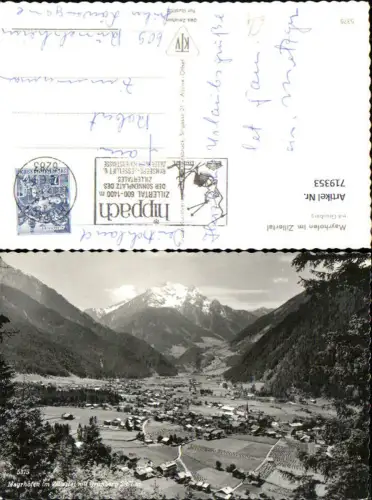 719353 Foto AK Mayrhofen i. Zillertal m. Grünberg