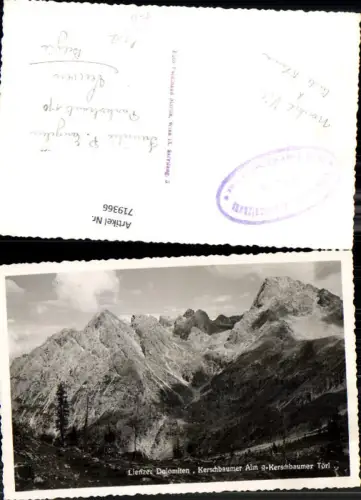 719366 Foto AK Leisach Lienz Lienzer Dolomiten Kerschbaumer Alm geg. Kerschbaumer Törl