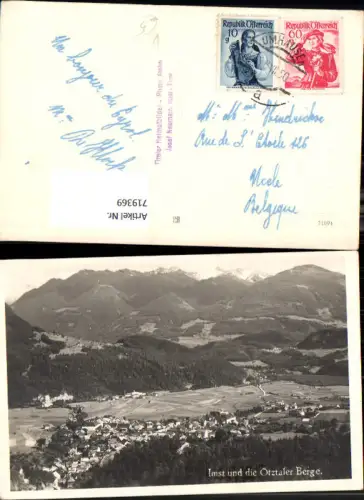 719369 Foto AK Imst u. d. Ötztaler Berge pub Josef Neumair