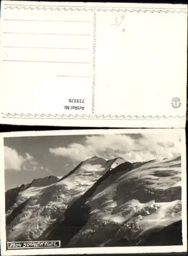 719378 Foto AK Schalfkogel Sölden Obergurgl