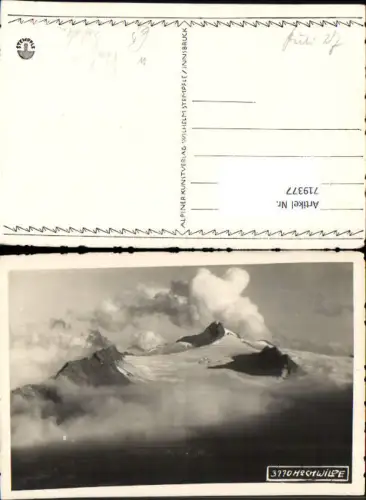 719377 Foto AK Hochwilde b. Sölden Obergurgl Vent