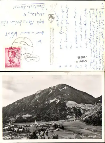 719389 Foto AK Pfunds Oberinntal