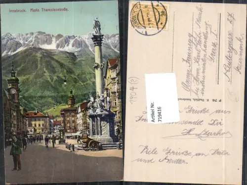 719416 Innsbruck Maria Theresienstraße Annasäule