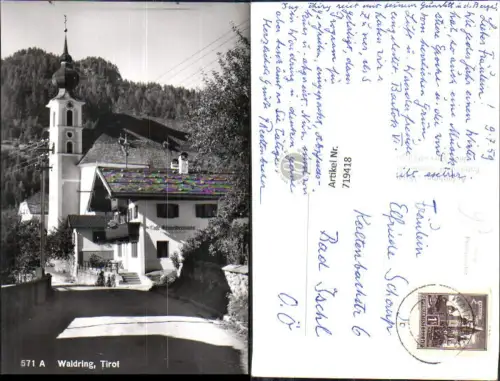 719418 Foto AK Waidring i. Tirol Ansicht m. Kirche Cafe Schneidermann