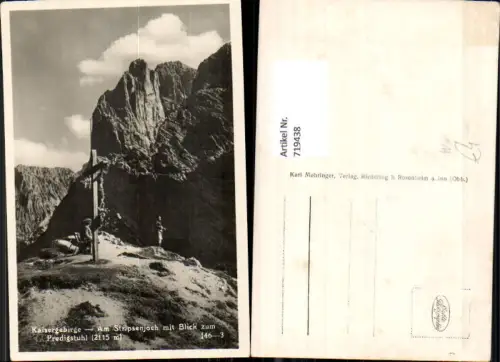 719438 Kaisergebirge Am Stripsenjoch m. Blick zum Predigtstuhl Kirchdorf i. Tirol