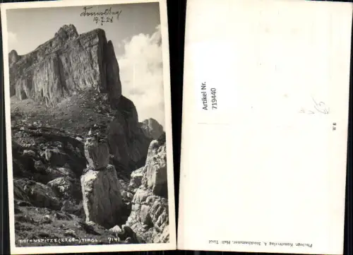 719440 Foto AK Rofanspitze Tirol Maurach a. Achensee Steinberg am Rofan pub A. Stockhammer 7141