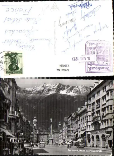 719484 Foto AK Innsbruck Maria Theresienstraße Annasäule Hotel Maria Theresia