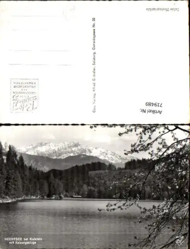 719489 Foto AK Hechtsee b. Kufstein m. Kaisergebirge pub Cosy 4052