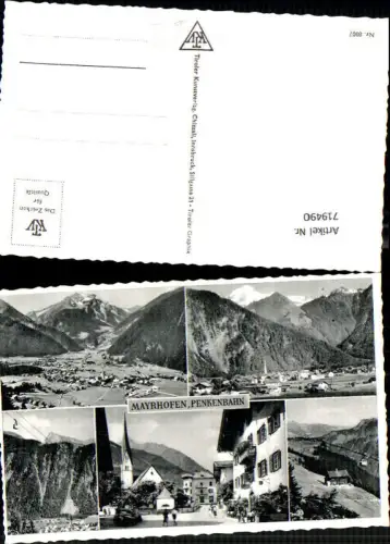 719490 Mehrbild AK Mayrhofen Zillertal Ortsansicht Penkenbahn Seilbahn Gondel
