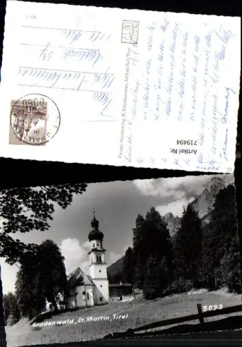 719494 Foto AK Gnadenwald St Martin Tirol Hall i. Tirol Kirche