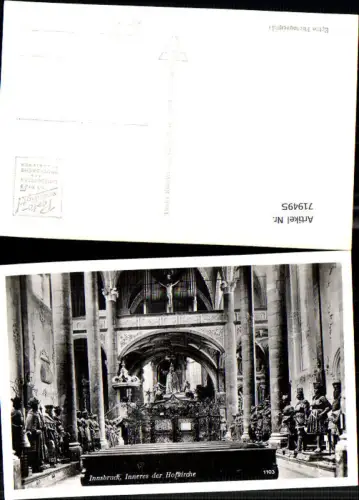 719495 Foto AK Innsbruck Hofkirche Inneres Ritter Rüstung Statuen