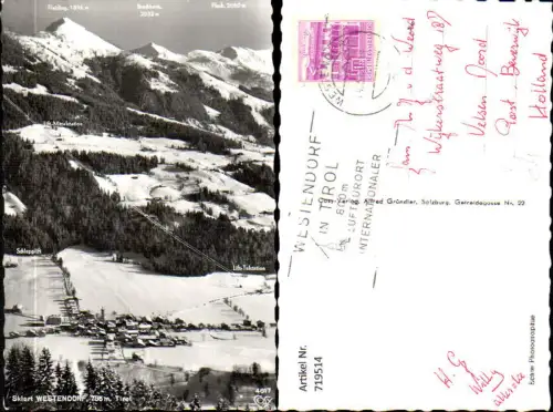 719514 Foto AK Westendorf i. Winter mit Skilift pub Cosy 4617