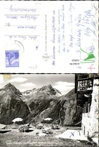 720814 Foto AK Pension Burgstein Längenfeld pub Risch-Lau 14036