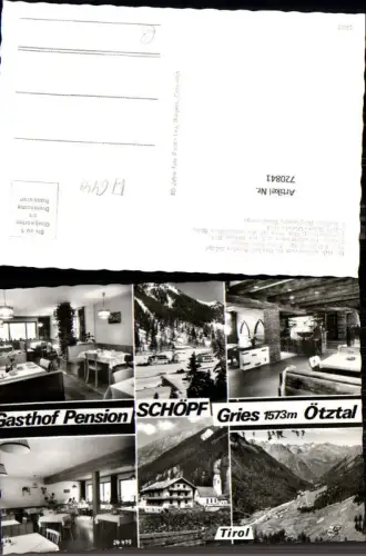 720841 Mehrbild AK Gries Ötztal Gasthof Pension Schöpf Speisesaal