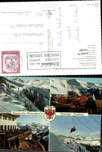 721260 Kitzbühel Hahnenkamm Bez. Kitzbühel 1968