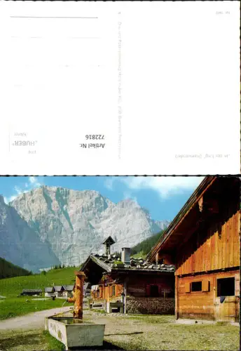 722816 In der Eng Eng Alm Karwendel Vomp Bez. Schwaz Brunnen