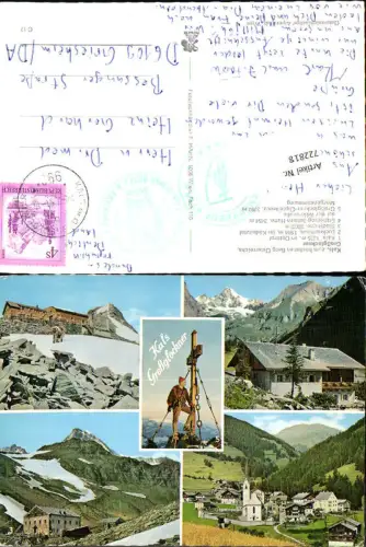 722818 Kals Großglockner Erzherzog Johann-Hütte Lienz