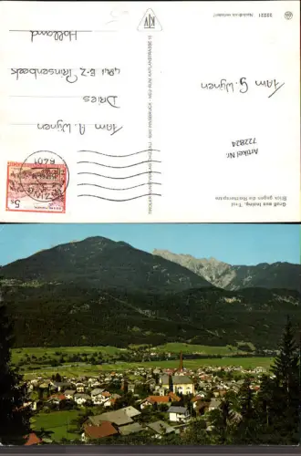 722824 Inzing Blick gegen Reitherspitze Inzing Bez. Innsbruck-Land