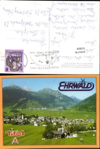 722828 Ehrwald Zugspitze-Kette Gemeinde Ehrwald Bez. Reutte