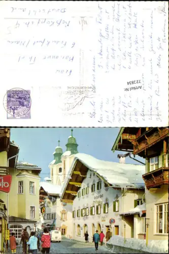 722834 St Johann i. Tirol Motiv Speckbacherstraße im Winter VW Bully