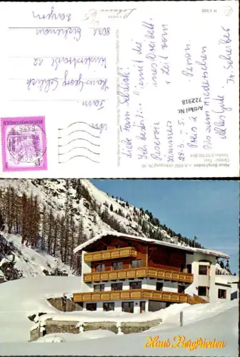 722918 Untergurgl Obergurgl Haus Bergfrieden Bez. Imst