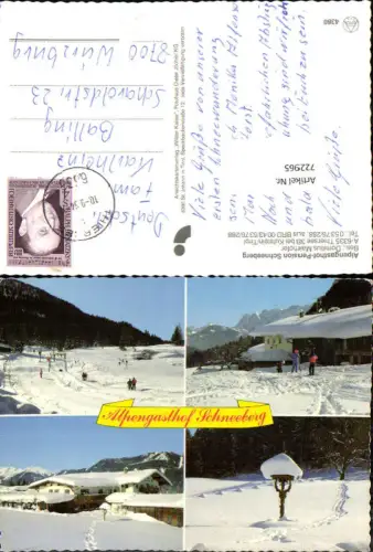 722965 Thiersee Alpengasthof Pension Schneeberg Bez. Kufstein