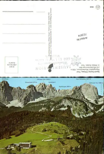 722974 St. Johann in Tirol Wilder Kaiser Alpengasthof Wochenbrunn Bez. Kitzbühel