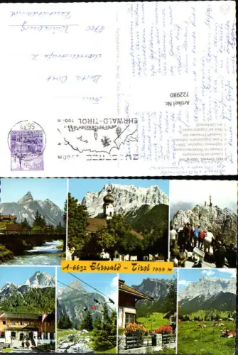 722980 Ehrwald Zugspitzmassiv Tiroler Zugspitzbahn Gondellift Ehrwalder Alm Blick auf Zugspitzmassiv Reutte