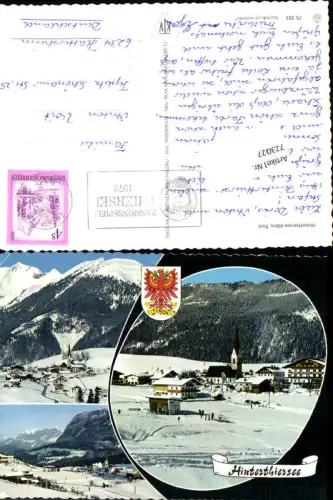 723027 Hinterthiersee Tirol Landschaft