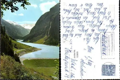 723035 Mayrhofen Am Stausee im Stillupp Mayrhofen Bez. Schwaz