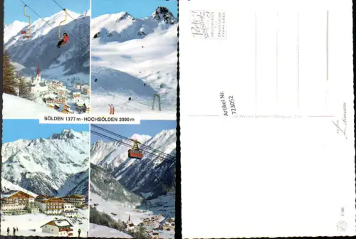 723052 Sölden Hochsölden Bez. Imst