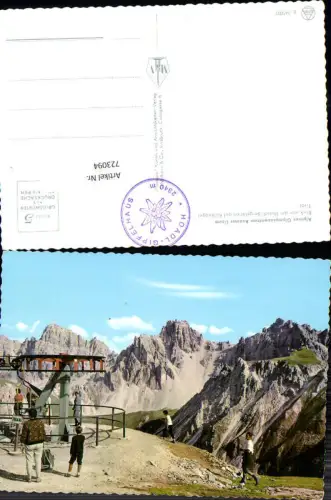 723094 Axamer Lizum Bergstation Kalkkögel Tirol