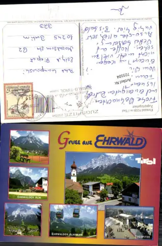 723104 Ehrwald in Tirol mit Zugspitze Ehrwalder Almbahn Ehrwalder Alm