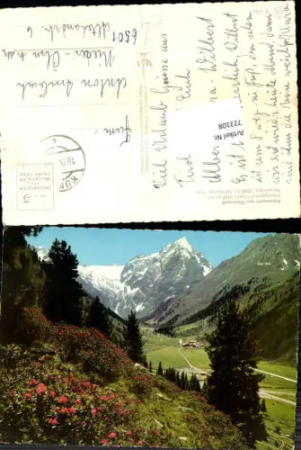 723108 Alpengasthof Lüsens m. Fernerkogel Sellraintal