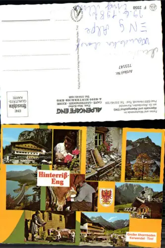 723147 Hinterriß Alpencafe und Alpengasthof a. Großen Ahornboden Ginzling Bez. Schwaz