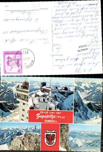 723154 Mehrbild AK Zugspitze b. Ehrwald in Tirol
