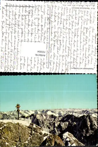 723354 Ehrwald Zugspitzgipfel mit Gipfelkreuz