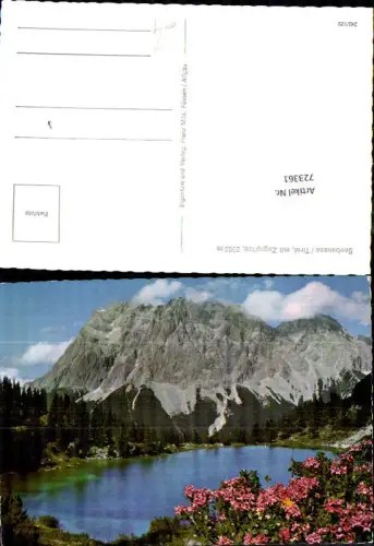 723361 Seebensee Zugspitze Tirol Bez. Reutte